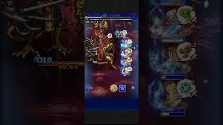 【冥漠】ドゥームズデイ 地弱点 17秒45 物理有効 ハイスコアチャレンジ 【FFRK】