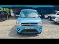 👑 ROYAL CARS 🚗 MARUTI SUZUKI WAGON R ZXI plus 1.2L