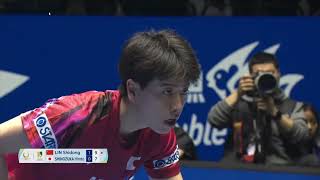 34th ITTF ATTU Asian Cup 2025 Men's Singles LIN Shidong CHN VS SHINOZUKA Hiroto JPN