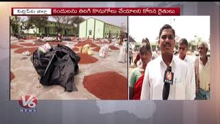 Farmers Protest At Cherial Market To Buy Crop | Siddipet District | V6 News