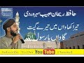back number kobasolo cover mp3 tera khawan mein tere geet mp3 download 8 92 mb free mp3 back number kobasolo cover mp3 tera khawan mein tere geet mp3 download 8 92 mb free mp3
