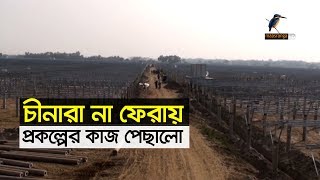 ময়মনসিংহে দেশের সবচেয়ে বড় সৌরবিদ্যুত উৎপাদন প্রকল্পের কাজ প্রায় শেষ