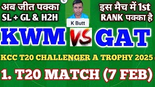 KWM vs GAT Dream11 Prediction | KWM vs GAT | kwm vs gat dream11 | kwm vs gat match prediction