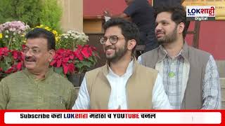 Nagpur Vidhan Sabha Session | राज्यात एकच शिवसेना म्हणजे उद्धव बाळासाहेब ठाकरे - Aaditya Thackeray