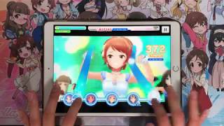 【デレステ】薄荷 -ハッカ- / Master+ [3D/All Perfect]