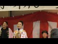 江州音頭　一条 わか葉　♬第三回小柳まつり♬　2024.11.17　小柳会