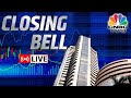 Market Closing Bell LIVE | Nifty Above 24,300, Sensex Gains 900 Points | CNBC TV18