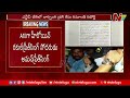 narsingi drugs case remand report in ntv hands రిపోర్ట్ లో కీలక అంశాలు ntv