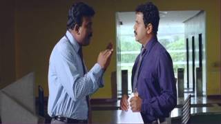 My Boss Malayalam Movie Official Trailer( 2min HD)