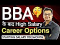 BBA Career Options 2024  | Best Career Options After BBA | By Sunil Adhikari