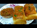 পুরোপুরি স্বাদ বজায় রেখে মুম্বইয়ের street food এখন বাড়িতেই বানিয়ে নিন cooking studio with pinki