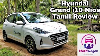 Hyundai Grand i10 Nios - Bold and Beautiful - Tamil Full Review - MotoWagon