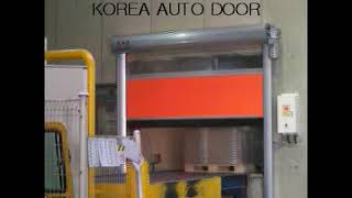 KOREA AUTO DOOR - KAD-2000B conveyer linked