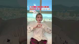 탤꾸들 내 큐피트 화살 받아! 🏹💗