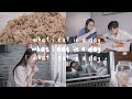 WHAT I EAT IN DAY + SKINCARE (Philippines) | Shayne Uy