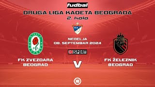 Kadeti: FK Zvezdara (Beograd) - FK Železnik (Beograd) 4:0 | 08.09.2024