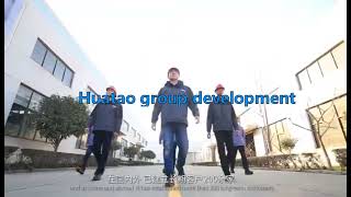 Huatao Screen basket for pressure screen