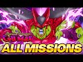 NEW CELL MAX STAGE 2! HOW TO BEAT ALL THE MISSIONS GUIDE! (Dokkan Battle)