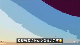 チャットレディ志願者必見！！アダルトとノンアダルトの違いとは〜建前じゃなくて実情のお話〜