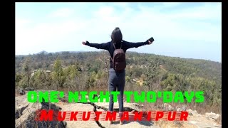 Mukutmanipur tour guide/mukutmanpur/one night trip/Weekend trip/mukutmanipur hotel