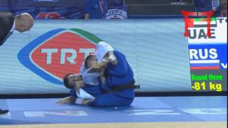 IPPON OF THE DAY - Sergiu Toma