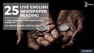 Live English Reading | Dawn | A few hard facts for unemployed Pakistan 2