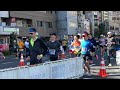 2022東京マラソン3km辺りの住吉町交差点、最初のランナーから最後のランナーまでの動画です4k60fpsフレームレート撮影