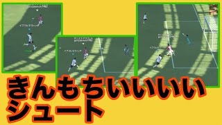 【myClub毎日ガチャ】94【ウイイレ2015】「眠すぎてキレそう」myClub日本一目指すゲーム実況！！！pro evolution soccer