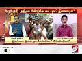 செங்கோட்டையன் போர்க்கொடி பின்னணி தொடர் தோல்வி மர்ம முடிச்சுகளை அவிழ்த்த துரைகருணா