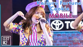 190713 BNK48 Mobile - Koisuru Fortune Cookie @ Toyota Fun Space, Udon Thani [Fancam 4k60p]