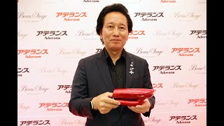 株式会社アデランス 代表取締役社長 津村佳宏氏が語る！次世代ドライヤー「ELEGANJET」と、今後の展開