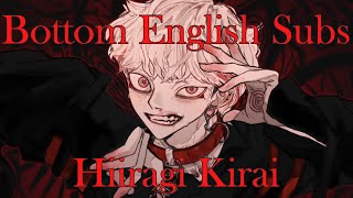 【Hiiragi Kirai Ft. flower】 Bottom / ボトム  [English Subs]