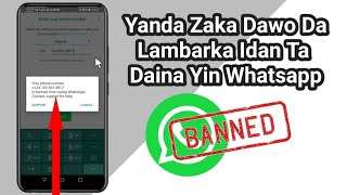 Yanda Zaka Dawo Da Lambarka Idan Ta Daina Yin Whatsapp