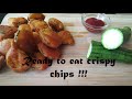 crispy bhaje कुरकुरीत दोडक्याचे भजे गिल्केचे भजे dodke gilke pakora