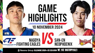 Fighting Eagles Nagoya vs. San-En Neophoenix - Game Highlights