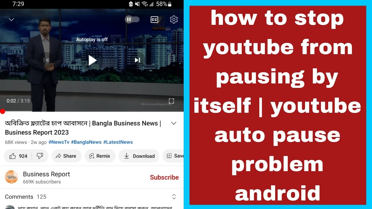 How To Stop Youtube From Pausing By Itself | Youtube Auto Pause Problem ...