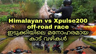 Unexplored idukki | himalayan vs xpulse offroad💥| malayalam motovlog | extreme offroad trials