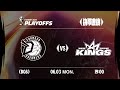 【LIVE GAME】福爾摩沙夢想家 VS 新北國王｜240603｜1900｜PLG PLAYOFFS BG6