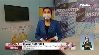 Павлодарда белгісіз адам дүкенді төңкеріп, смартфондарды қиратты