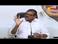 Minister  Botsa Satyanarayana Press Meet LIVE | Tadepalli |Sakshi TV