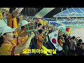 광주월드컵경기장광주fc 요코하마 afc챔피언리그7 3승리