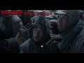 battle of changjin lake 长津湖 2021 tv size trailer