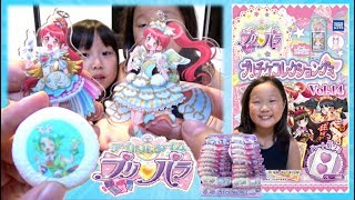 【プリパラ】シークレットが３枚？！プリチケコレクショングミvol.14開封(^^)/＆原宿プリズムストーンショップ購入品紹介 【しほりみチャンネル】 ｜夾娃娃機,晴芸,嘉芸