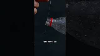 野钓小神器，百分百防缠还带卸力，小钩细线轻松上大鱼！#好物推荐🔥 #爆款热卖中 #高性能实用工具