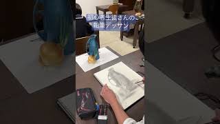 絵画教室　初心者さんの鉛筆デッサン！ART倶楽部カルチェラタン池下