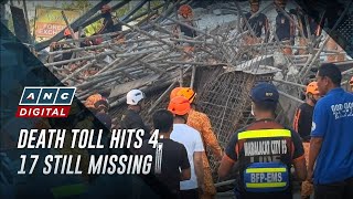 Death toll in Pampanga building collapse rises to 4; over a dozen still missing | ANC