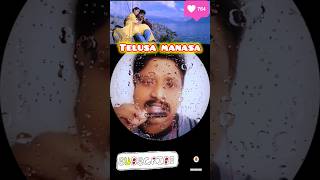 Thelusa Manasa 🎙️- Criminal (1994) - Telugu 4K Video + HD Audio Song - Nagarjuna, Manisha Koirala