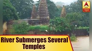 Swollen Krishna River Submerges Several Temple In Maharashtra's Kolhapur | ABP News