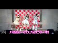 【4k 60p】vivian とわいらいとぴーす 【live】