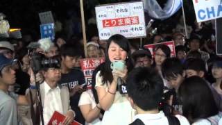 20150904 SEALDs speach